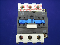 Zhengtai AC contactor cjx2-4011 LC1-D40 220v 380v 380v 36v 36v 24v