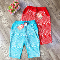 Attachment to its MILIBAM rice class childrens clothing MBTM63701F spring and summer cool fashion six shorts New