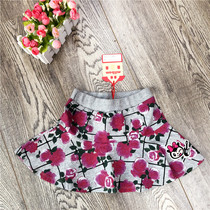 Attachments MILIBAM rice class childrens clothing MBWM62341K spring and summer good goods pure cotton texture pastoral skirt