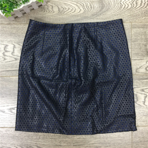 Attachment-owned P series PRWH63826M mall with a minimalist fashion Breathable A Character Skirt Half A Hip Short Skirt