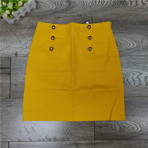 Attachment P series womens fashion casual solid color button A skirt womens PRWH61152R spring and autumn