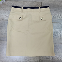 Attachment P series PRWH61202M shopping mall with double-breasted skirt slim British skirt