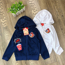 Attachments MILIBAM rice class childrens clothing MBCM7241CS spring thin breathable hooded jacket boys