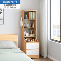 Bang will bedside table high simple modern bedroom Nordic style ins multi-functional mini small storage simple set