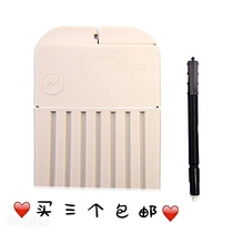 Ruiseng Da Feng Li Yukang only listen to cerumen baffle dust net 3 10 200 yuan