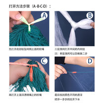 White Strips Nets Sticky Fish Nets Small Fish Nets Single Layer Fishing Net Silk Nets A Finger Fish Net 1 m 1 Finger Sink Net Floating Nets