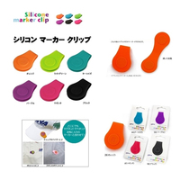 Japan imported DAIYA AS-210 golf Mark magnet base golf supplies