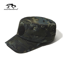 Tiger Battalion Tactical Flat Cap Adjustable Camo Visor