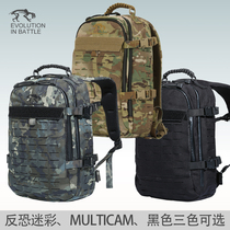 12 hours of black anti-terrorist backpacks MOLLE outdoor climbing commuter package