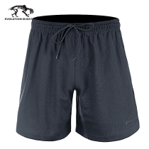 Tiger Camp 2022 Summer Quick Dry Shorts