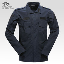 2018 blue outdoor training suit top