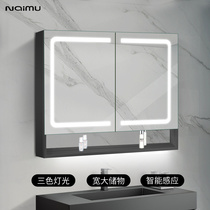Mirror cabinet with light space aluminum bathroom mirror cabinet hanging wall toilet mirror with shelf smart bathroom mirror cabinet