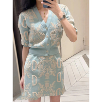 2022 spring and summer new rework three-dimensional embroidery jacquard knit cardio-hoodie slim half body dress fashion Two suit women