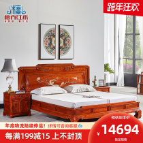 Redwood carved double bed 1 8 solid wood hedgehog Rosewood Rosewood new Chinese master bedroom wedding bed classical furniture