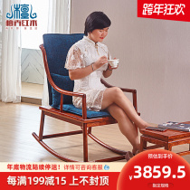 Redwood rocking chair leisure lounge chair new Chinese style solid wood getaway chair hedgehog Rosewood Rosewood old man nap rocking chair