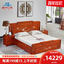 Mahogany Furniture bed 1 8 meters new Chinese sandalwood hedgehog Rosewood solid wood bed antique master nuptial bed