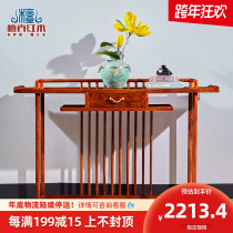 Redwood porch table for table new Chinese hedgehog red sandalwood Qiao Tai Zen solid wood feng shui Hall Cabinet rosewood case