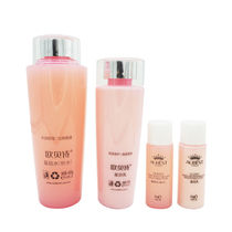 Aube Poetry Queen Great Powder water moisturizing fine and smooth and moisturizing and repairing delicate and bright improved dark and nourishing