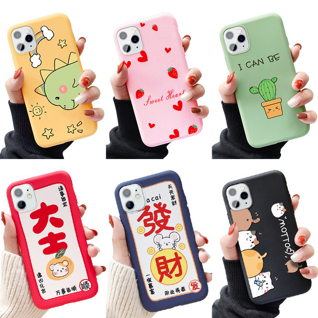 Apple x following iphone11Pro/xr/xs/Max / 6/6 s/paragraph 7 silicone cute plus eight men and women ProMax cases iphonex couples creative iPhonexr drop P soft Apple x following iphone11Pro/xr/xs/Max / 6/6 s/paragraph 7 silicone cute plus eight men and women ProMax cases iphonex couples creative iPhonexr drop P soft