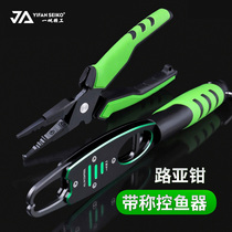 One Sail Fine Fishing Pincers Pliers Road Subpliers Folding Control Fisher Multifunction Gear Suit Aluminum Alloy Accessories