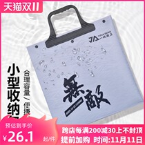 Yifan Seiko storage barrel thickened waterproof multi-function fishing gear storage bag fishing gear fish bag bag bag fish bag