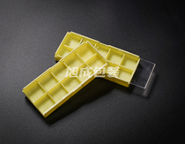 Tool box Parts box Accessories box Screw box Knife box Carbide blade box