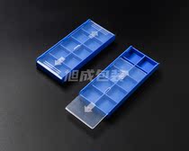 High-grade CNC blade box Single-side open ten-grid knife grain box Cemented carbide blade box tool box