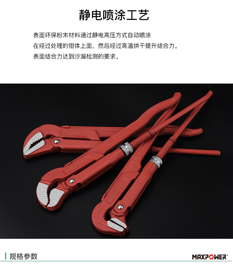 详情_08.jpg