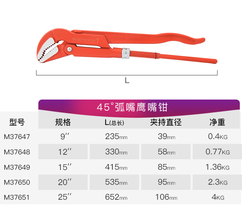 详情_09.jpg
