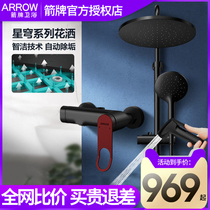 Predicted shower flowers with a full-bronze bathroom home shower shower head black suits with official bathroom flowers