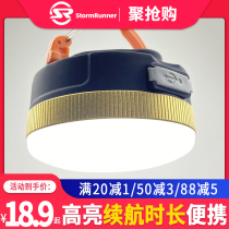 Tent lights Camping lights Super bright rechargeable led outdoor lights Lighting lights Horse lights Camping lights Hanging lights Household emergency lights