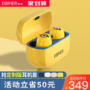 walkers w3 little yellow bluetooth headset in ear two ears real wireless 5 mini girls cute aptx sports extra long standby tws1 protective cover vivo android universal 3 noise reduction w2
