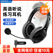 Walkers USB K810 Computer Headset Headset Headset Notebook Wired Headset with Wheat Microphone Desktop Students Kids K800 k550 Electric Competition Game Live K-song English Listening