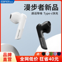 Walkers X6 Bluetooth Headset Real Wireless Noise Reduction Binaural Semi-in-Ear Super Long Standby Endurance Listening to Songs for Boys and Girls Universal Sports Running 2021 New x2 tws1 lollipop