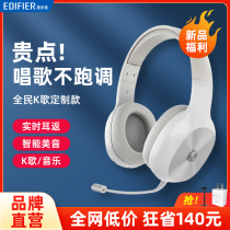 Walkers W800K National K-Song Headset Headset Bluetooth Wireless Headset Home Singing with Microphone Microphone Students Learn Headset English Listening