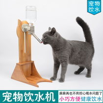 Cat pet dog water dispenser hanging water dispenser cat kettle automatic drinking water dispenser circulating water feeder