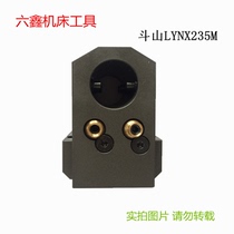 South Korea Doosan CNC lathe turret tool holder