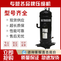 GTC5150ND78A AGT201A828DS Mitsubishi Heavy Industries Inverter Compressor Inverter Air Conditioning Compressor