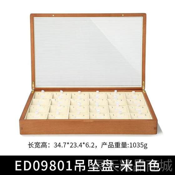 진짜 오랑카 단단 진짜 오랑카 단단