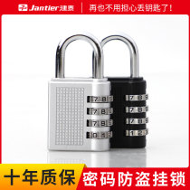 Password Lock Padlock Small Mini Cabinet Dormitory Cabinet Door Lock Gym Luggage Student Anti-theft Book Bags