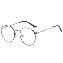 Metal glasses for Metal glasses for Metal and Women with anti-blue-ray flat glasses