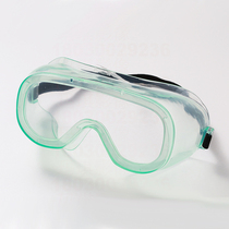 PC full-enclosed isolated eye cover in the dense outdoor mobility protection wind glasses