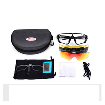 Color discoloration 9270 cycling glasses 4 lenses with UV light to gray sunglasses outdoor bicycle sunglasses