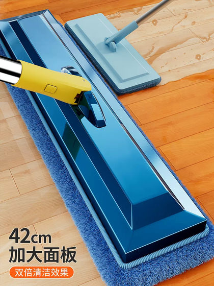 Jiabangshou Flat Morp 2025 새로운 홈 거실 수제 무료 세척 한 장미 Jiabangshou Flat Morp 2025 새로운 홈 거실 수제 무료 세척 한 장미