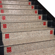 Wedding supplies wedding decoration decoration decoration wedding decoration wedding room glass door paste happy self-adhesive small happy character staircase joy