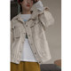 Hello Canon frock coat female Spring 2020 new retro Hong Kong flavor wild loose bf wind jacket Hello Canon frock coat female Spring 2020 new retro Hong Kong flavor wild loose bf wind jacket