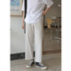 Hello Cannon Straight high waist casual pants female 2020 spring and summer new Hong Kong flavor loose loose thin wide leg pants Hello Cannon Straight high waist casual pants female 2020 spring and summer new Hong Kong flavor loose loose thin wide leg pants