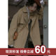 Hello Canon short coat female new winter 2020 Korean version of the little British style loose frock coat Hello Canon short coat female new winter 2020 Korean version of the little British style loose frock coat