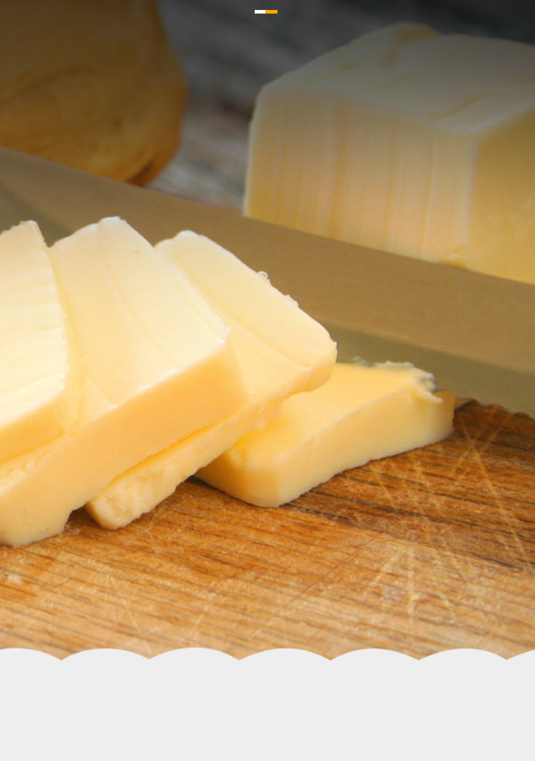 裕航牌无盐黄油寿司饭团专用酥油食用黄油块 紫菜卷烘焙原材料500