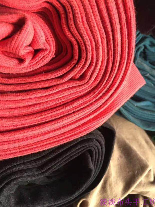 纯棉服装辅料2:2粗螺纹罗文罗拉布头论斤领口袖口下摆论斤称包邮